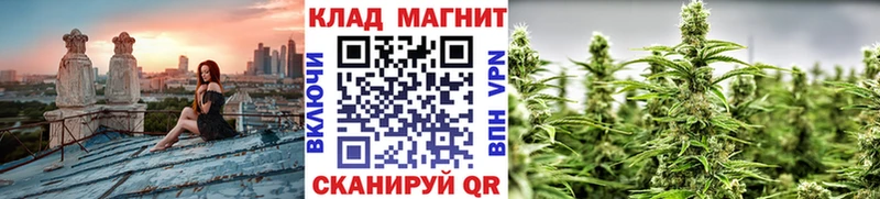 Наркошоп купить NBOMe  Cocaine  СК  Меф  Конопля  Ленинск