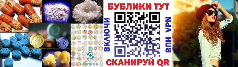 Ecstasy louis Vuitton  Купить где  Ленинск 