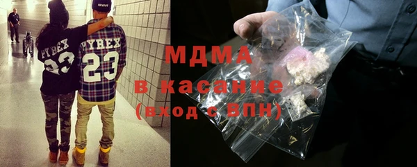 дживик Верхнеуральск