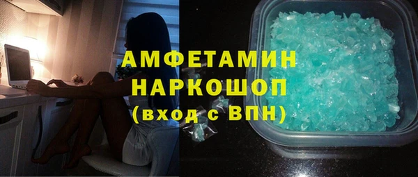 дживик Верхнеуральск