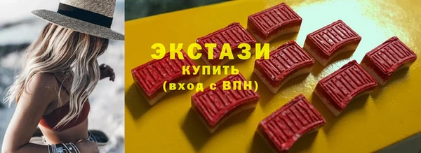 МДПВ Волоколамск