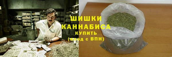 дживик Верхнеуральск