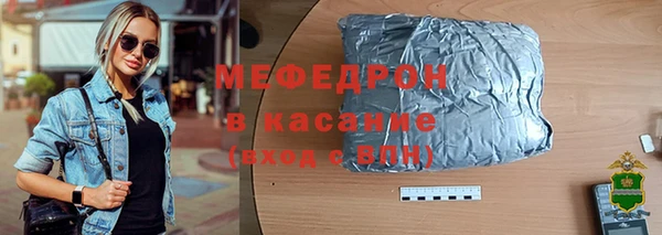 экстази Верея