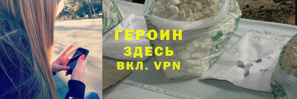 экстази Верея
