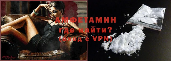 дживик Верхнеуральск