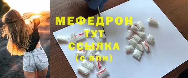 МДПВ Волоколамск