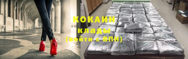 экстази Верхний Тагил