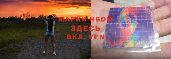 экстази Верея