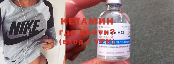 дживик Верхнеуральск