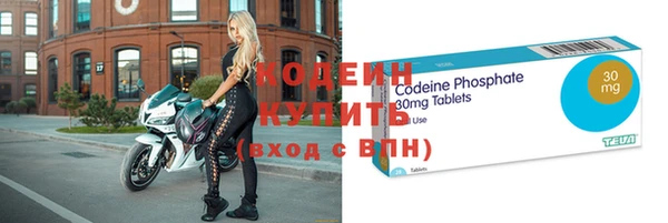 экстази Верея