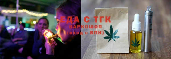 дживик Верхнеуральск