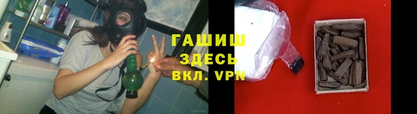 экстази Верхний Тагил