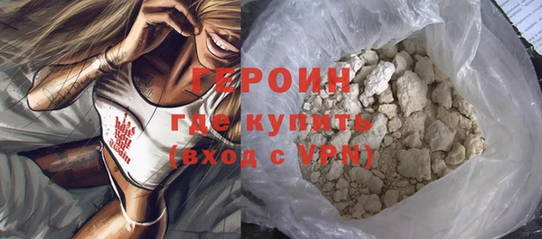 экстази Верея