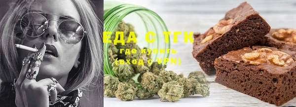 дживик Верхнеуральск