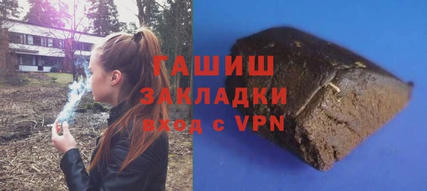 экстази Верхний Тагил