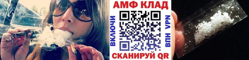 Метамфетамин витя  Купить где  Ленинск 